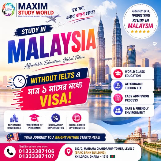 Malaysia — visa in one month, without IELTS