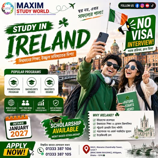 Ireland — January 2027, no visa interview