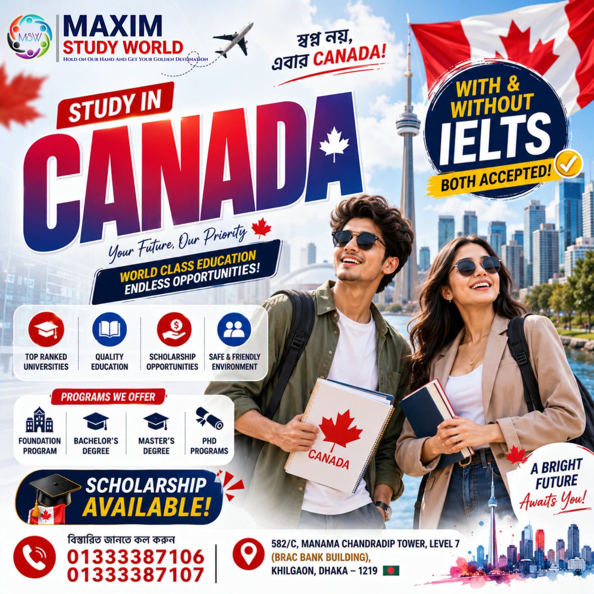 Study in Canada — with & without IELTS
