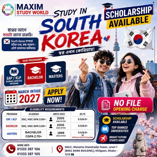 South Korea — March 2027 intake